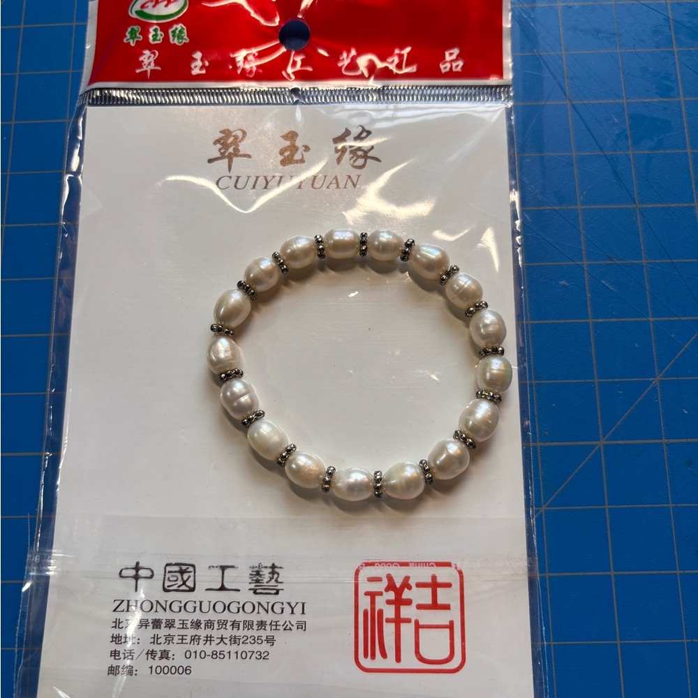 White Pearl Bracelet with Silver Accents